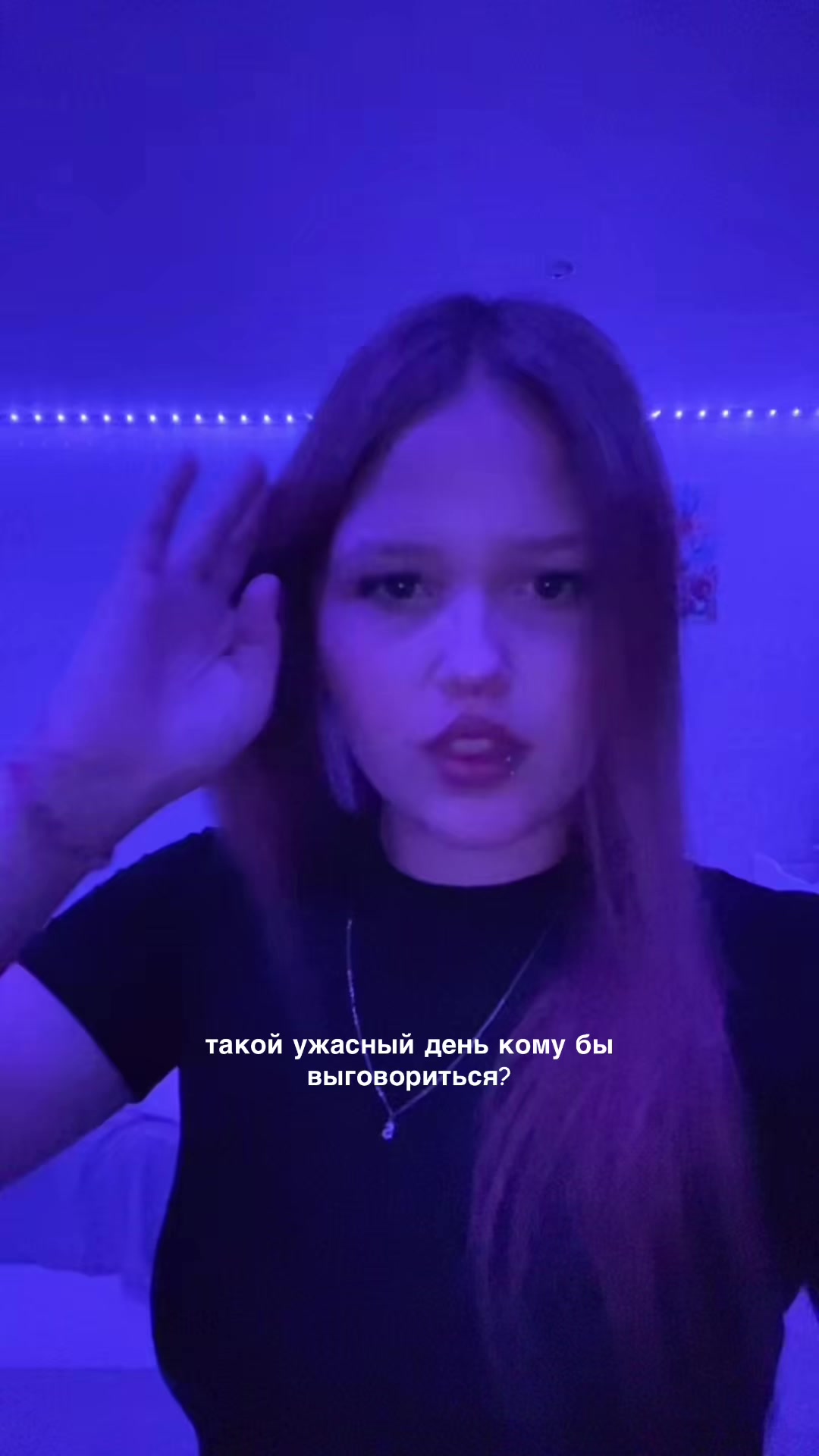 @тгк:LSS💋