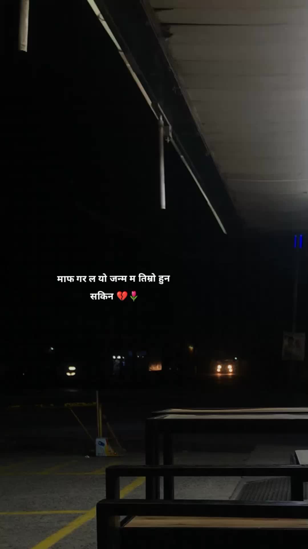 @❤️🧿