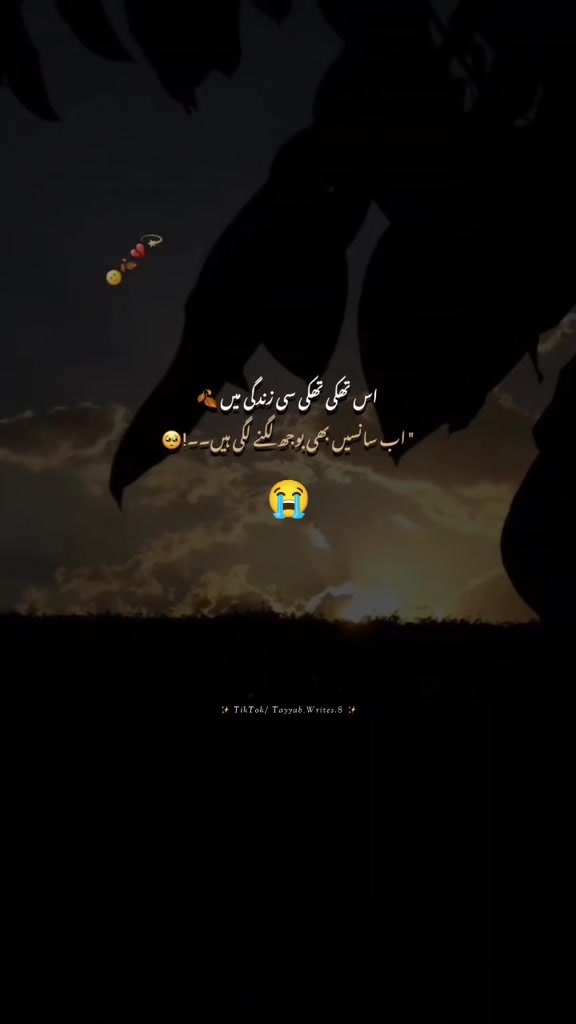 @🔥🔥 shahana Chaudhry 🔥🔥