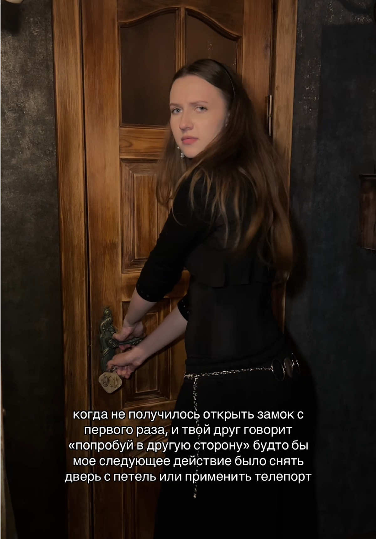 @КВЕСТЫ В МИНСКЕ