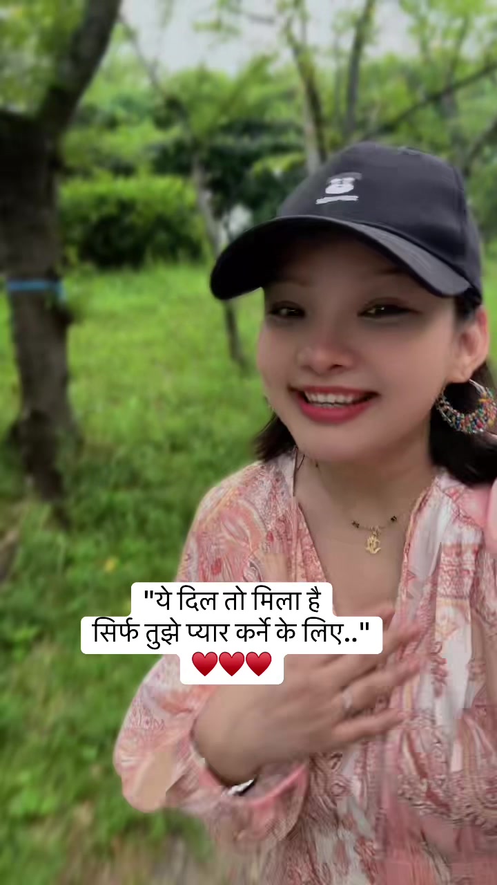 @🧚♀️🦋Heera🦋🧚♀️