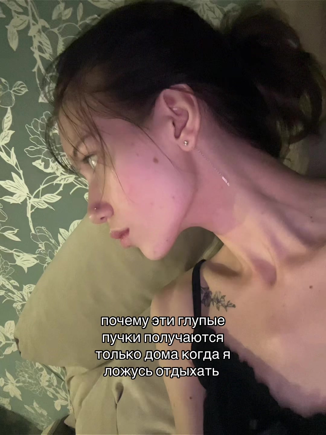 @виккисс