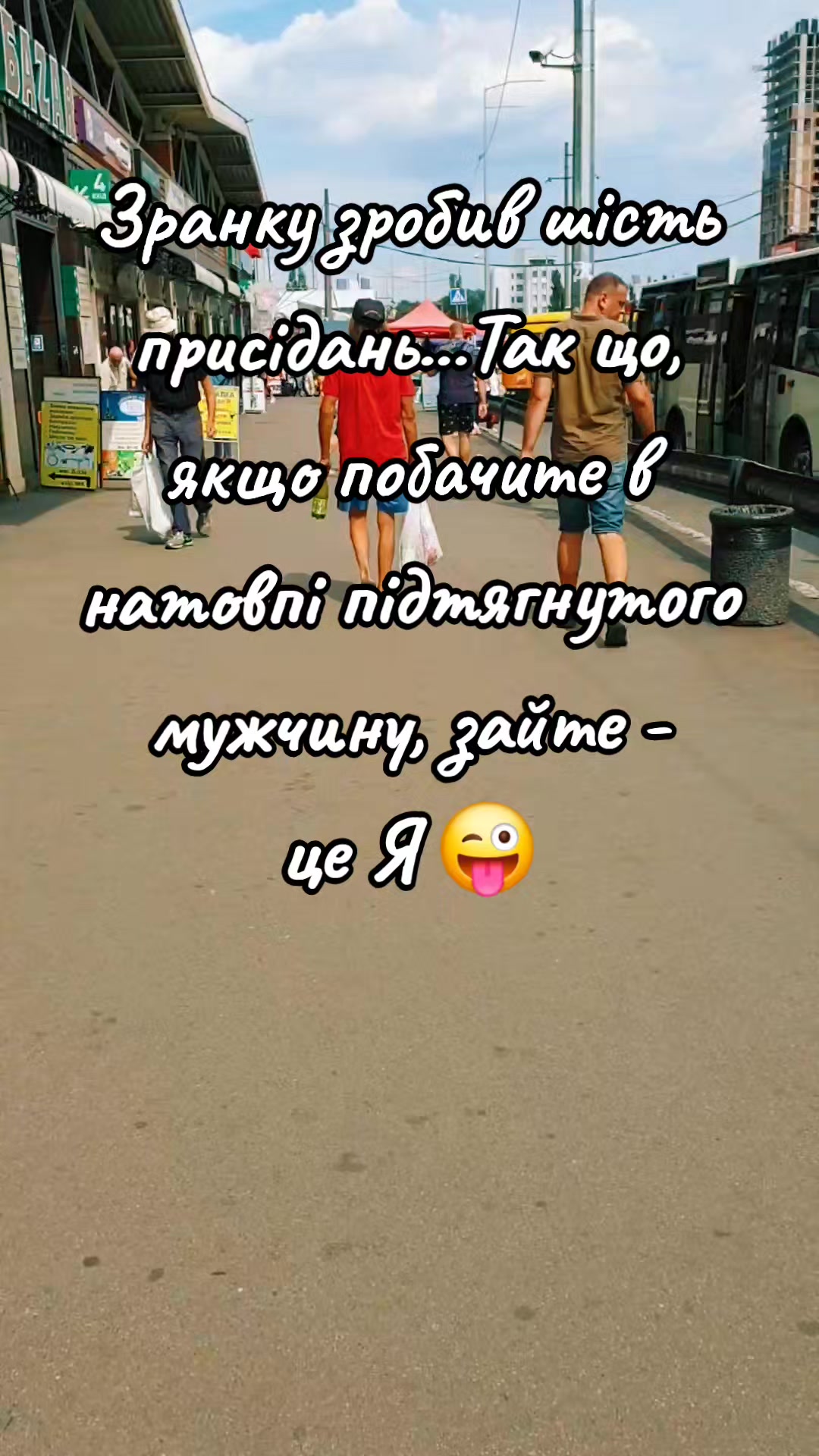 @y.nikolaevich