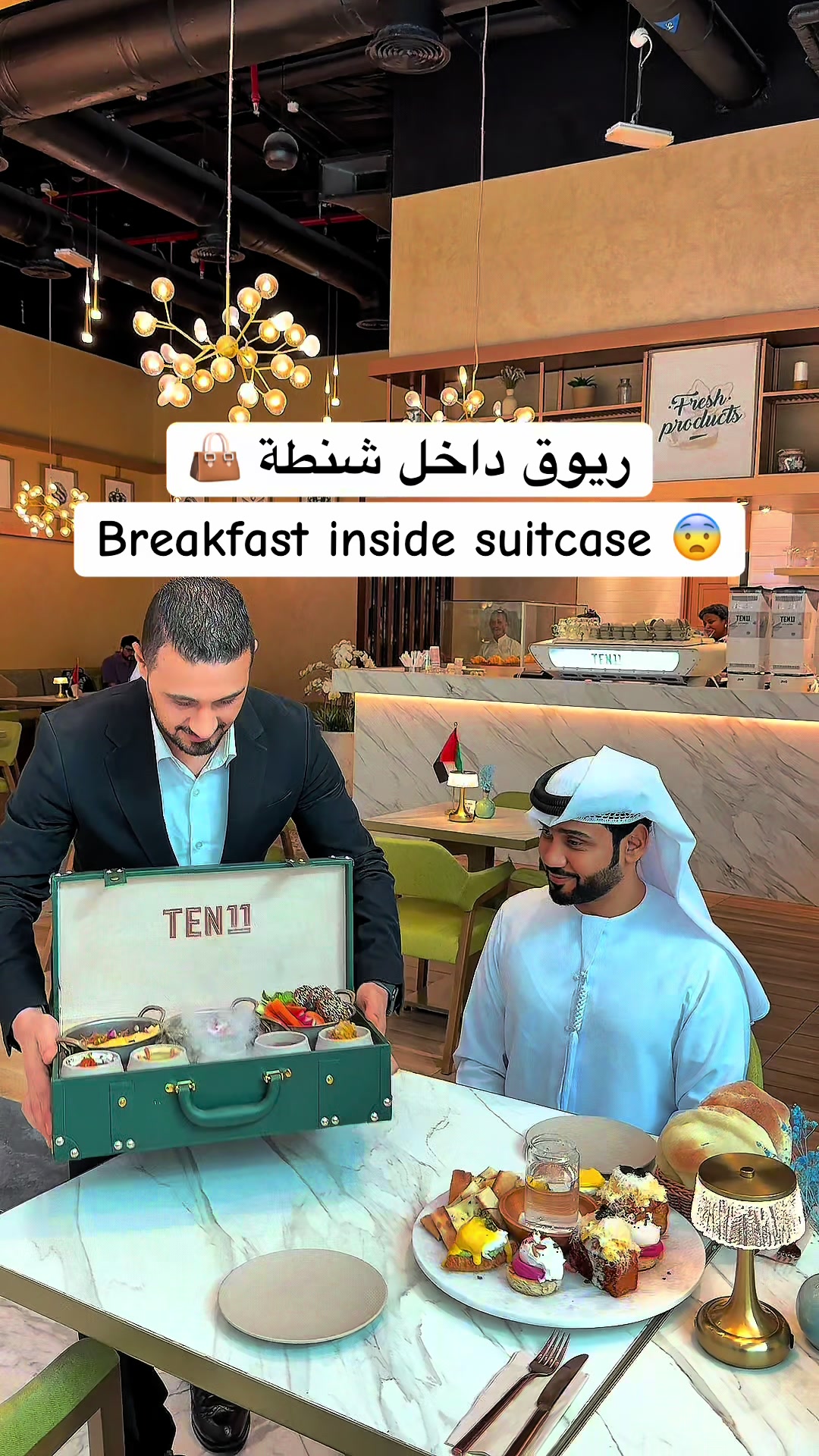 @مروان الظنحاني 🇦🇪