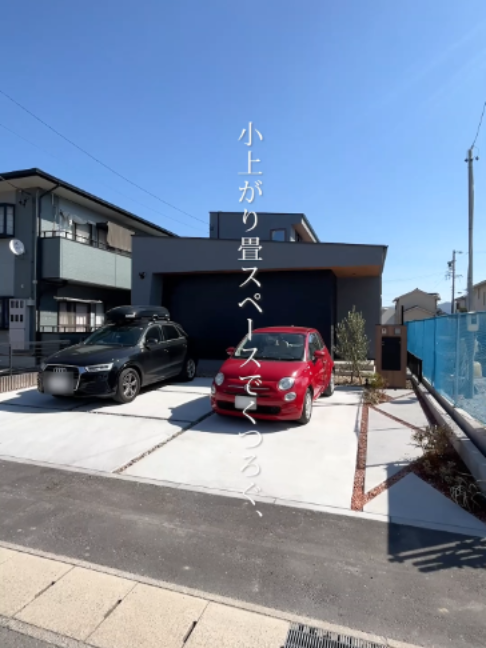 @100年先も、いい家つくる。善匠