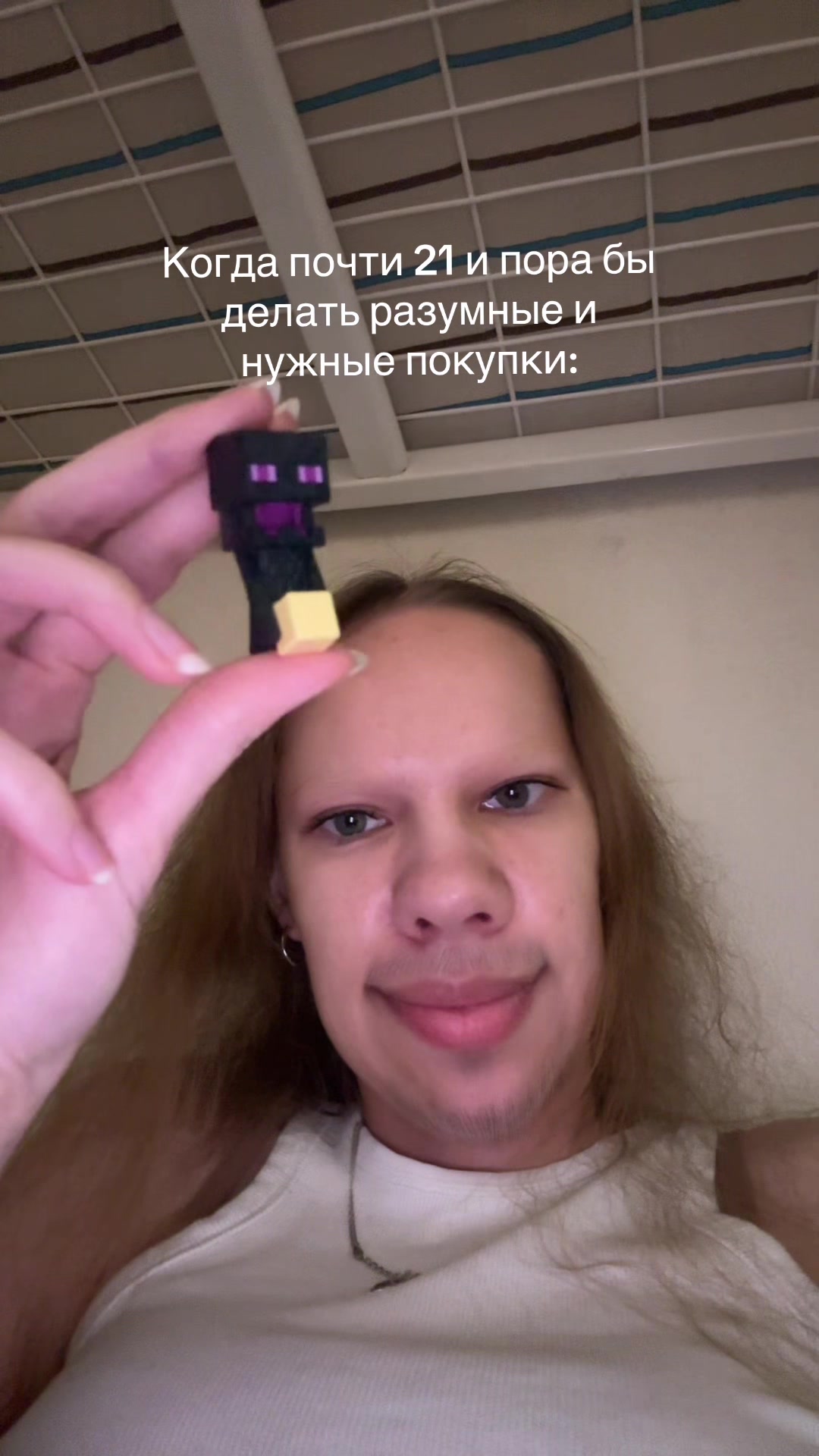 @Не Алина❗️