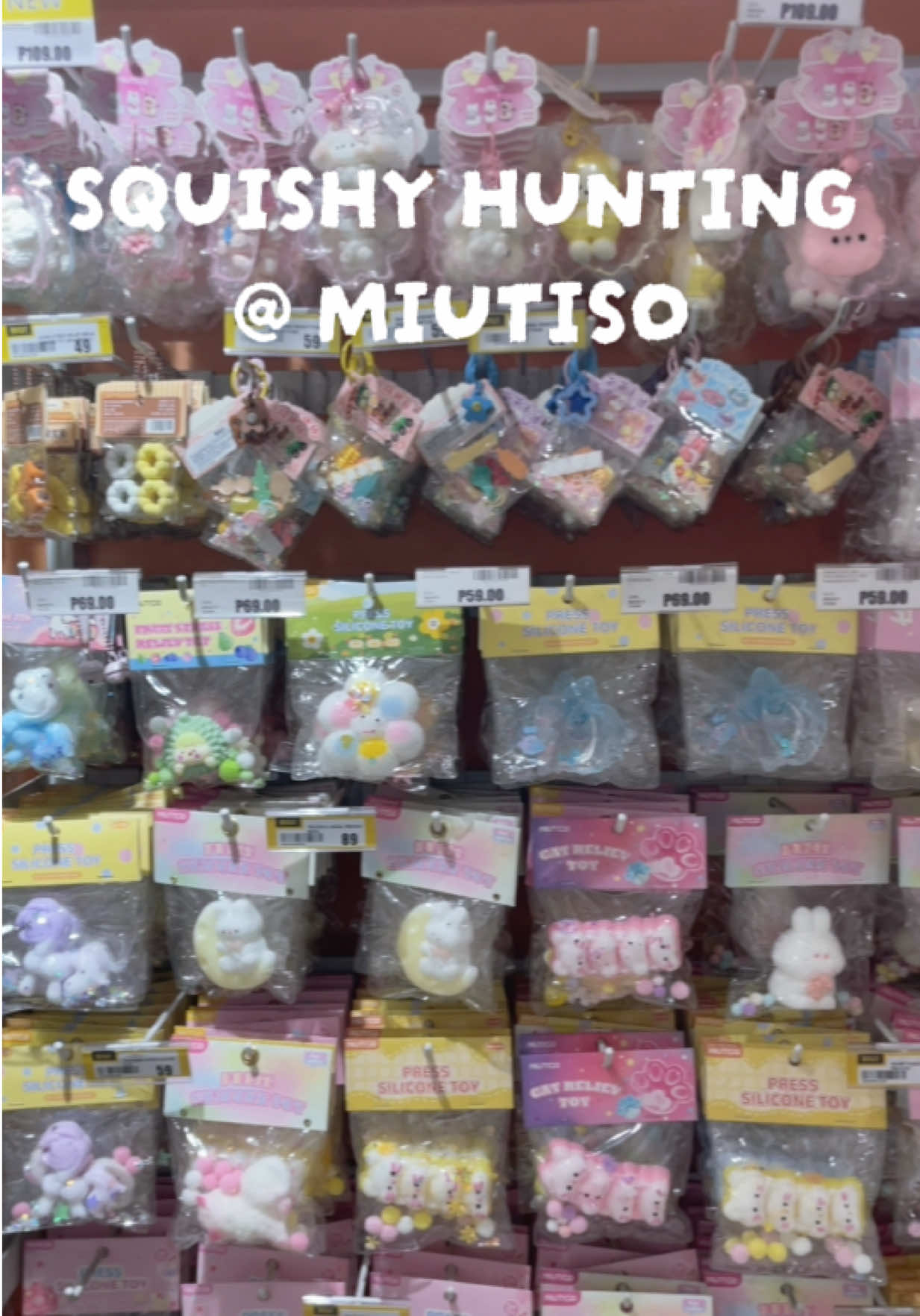 @kcsqwuishies