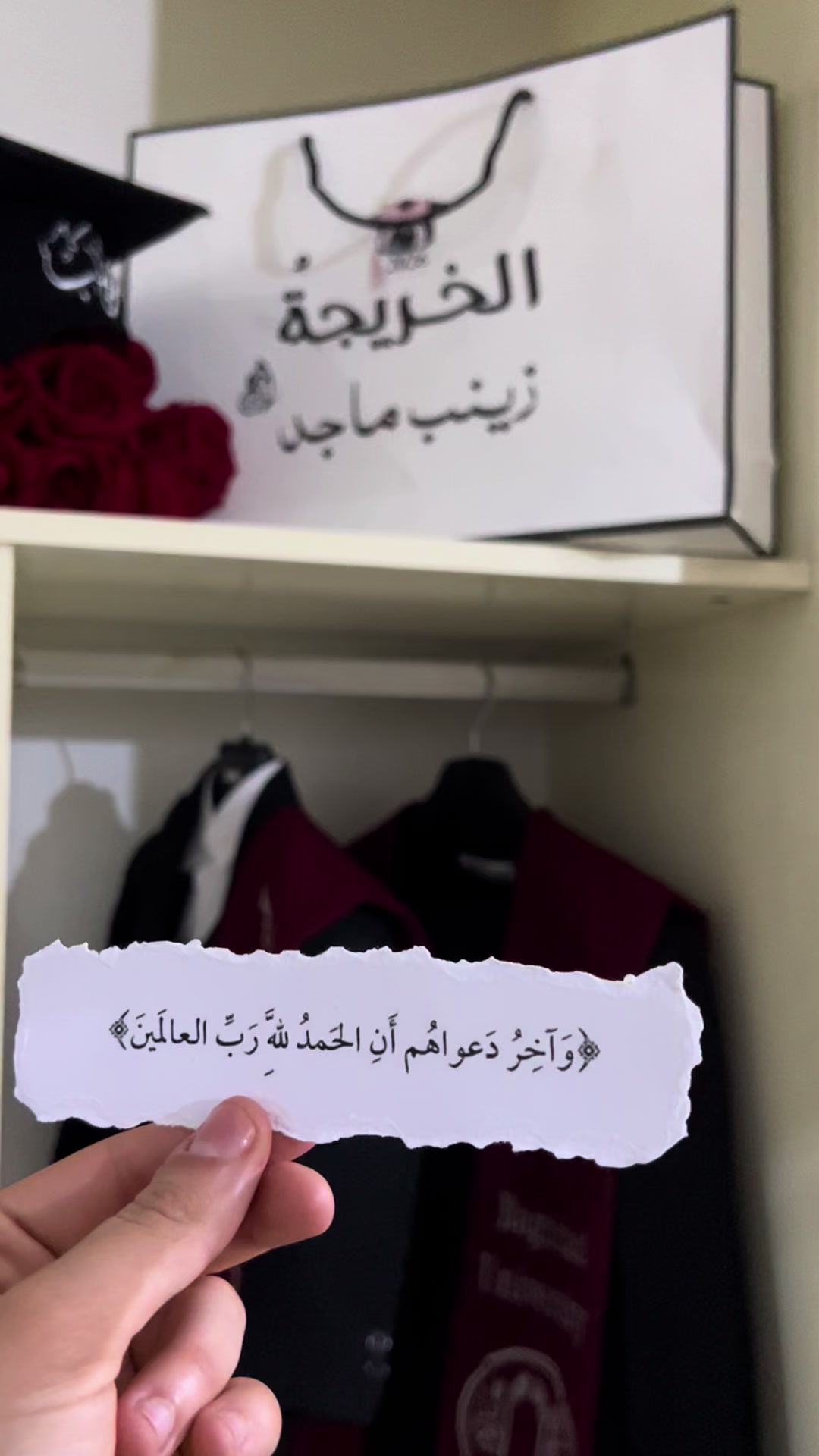 @Zainab🦋