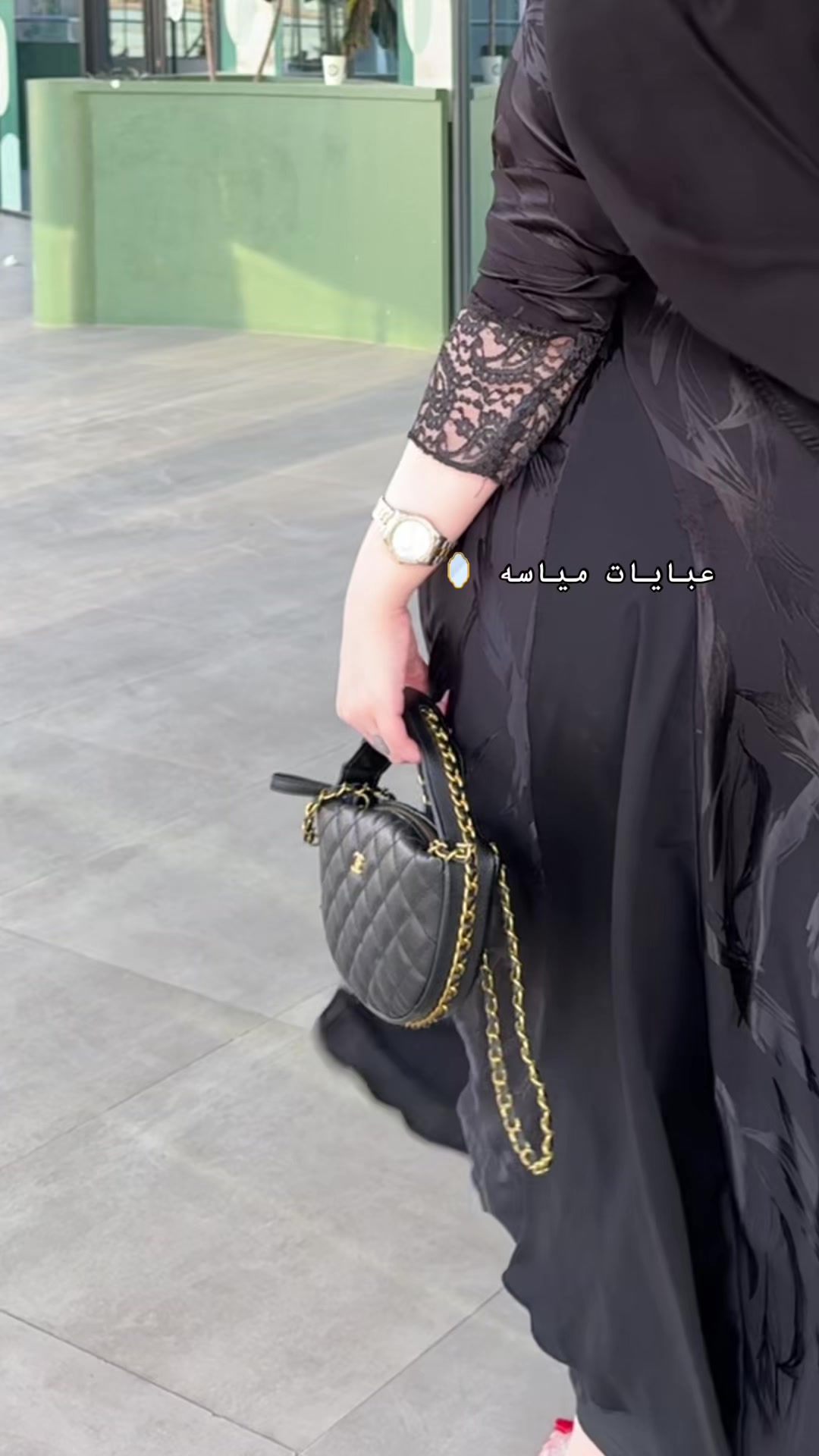 @مياسـٌه | LIEN🪞