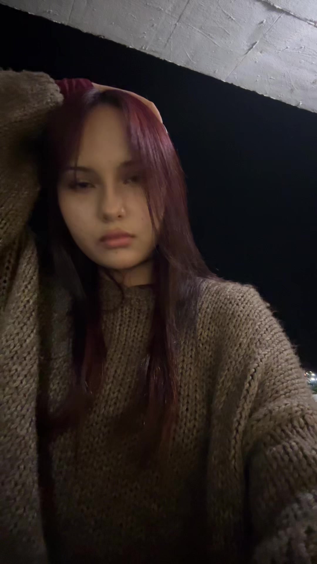 @любимая