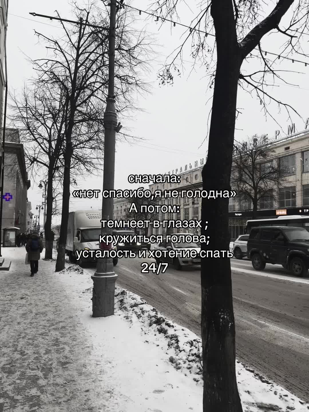 @куряночка