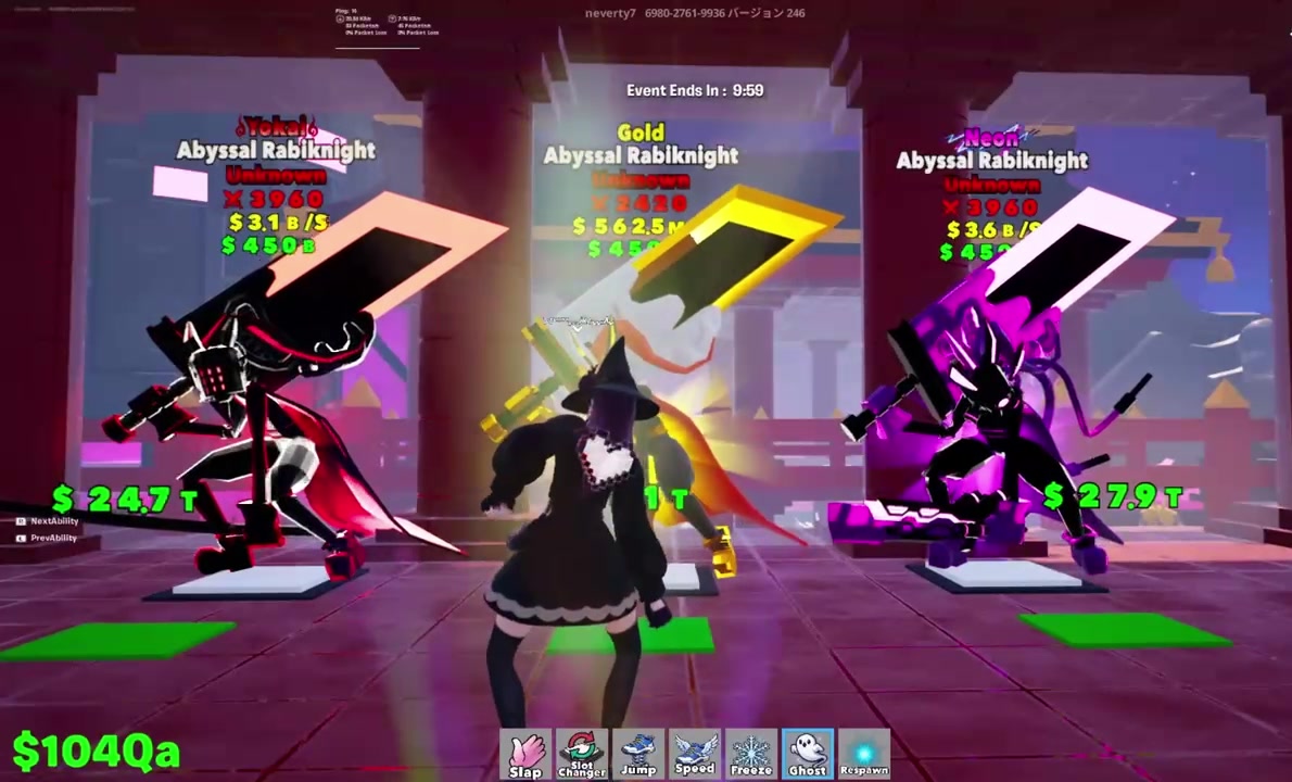@ãã³/RUBIð¥ðð§/ð£