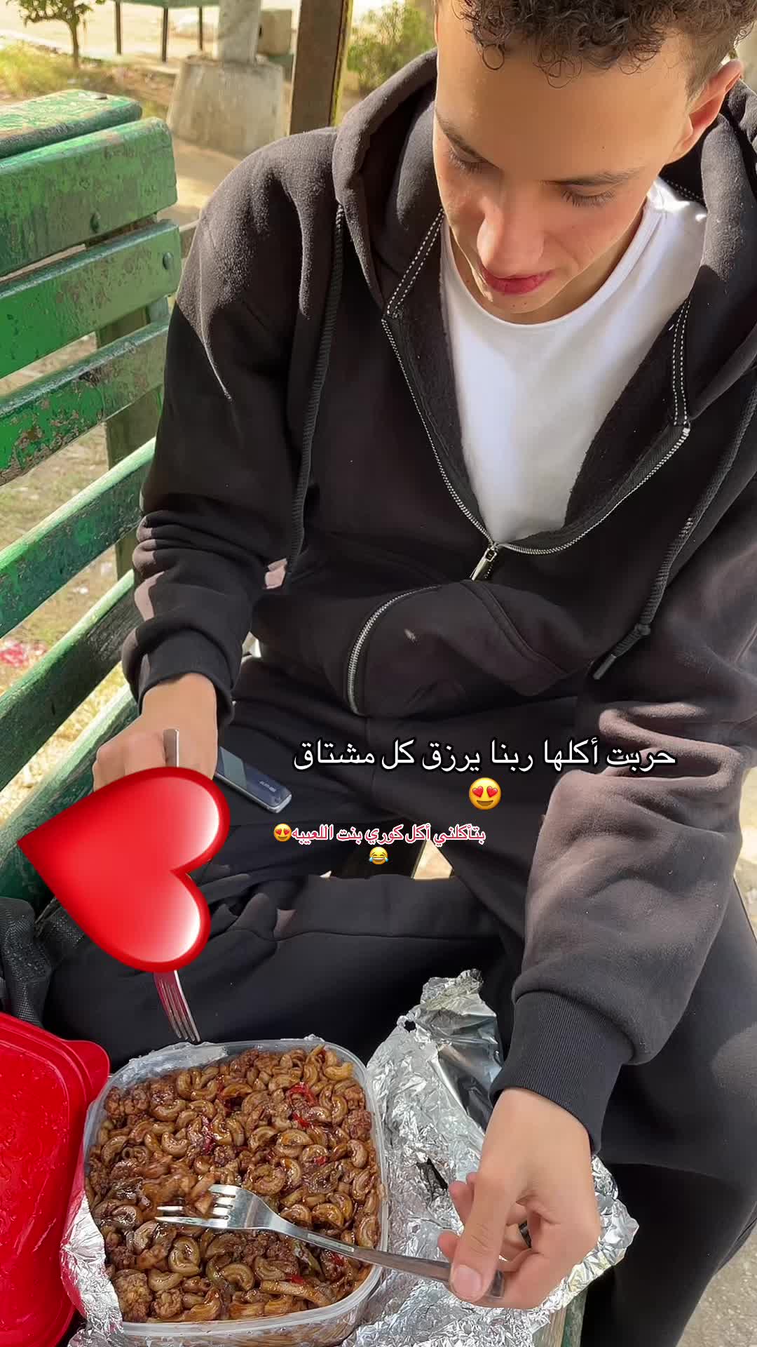 @,ًالجندي