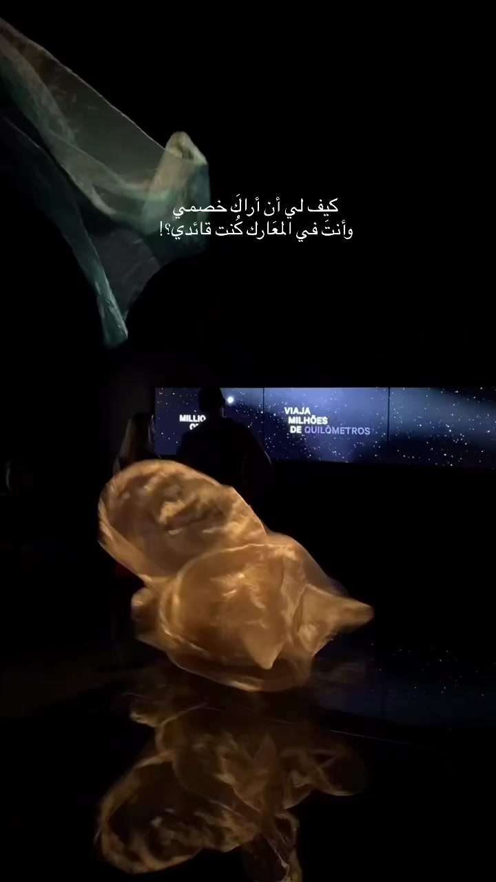 @[وحيده كالقمر]