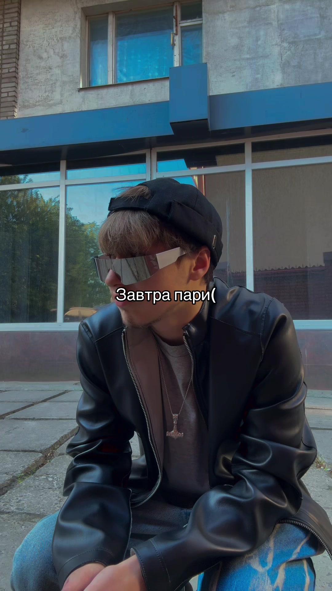 @юрич🩶