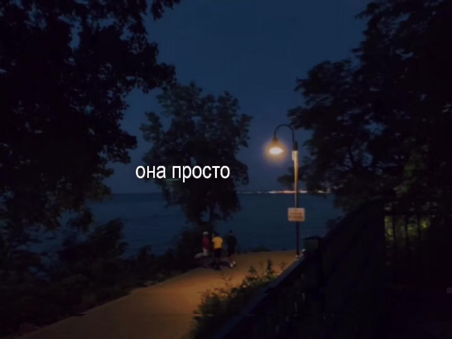 @SonicVibe/Music