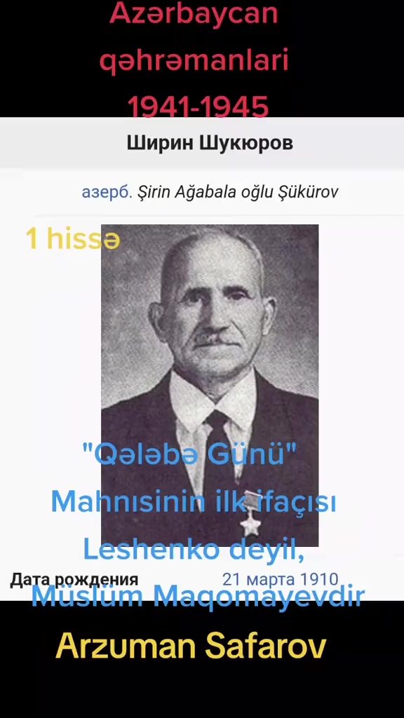 @👑★ EŞQ GƏMİSİ ★👑