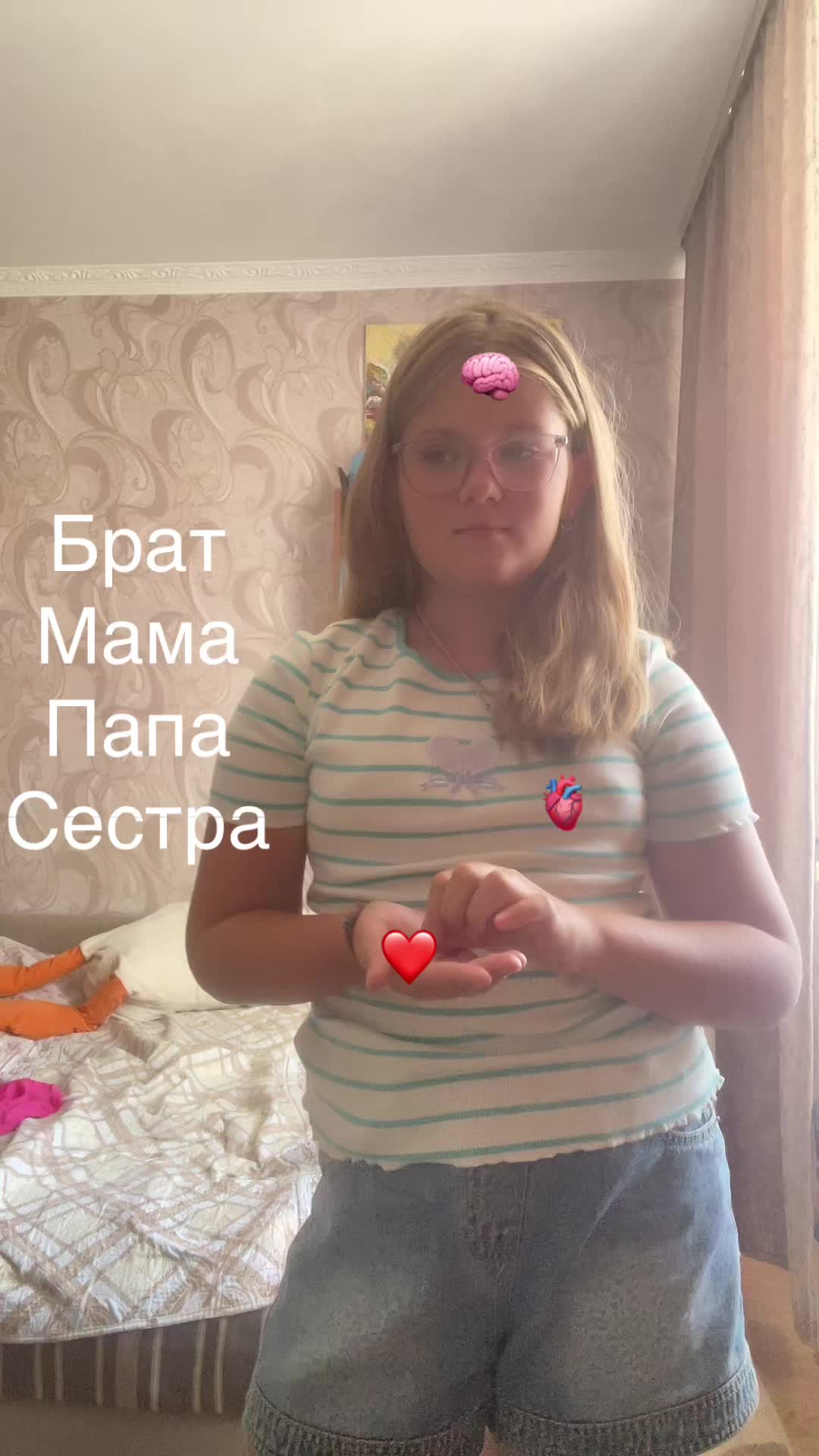 @Zlatoslava🩷cat