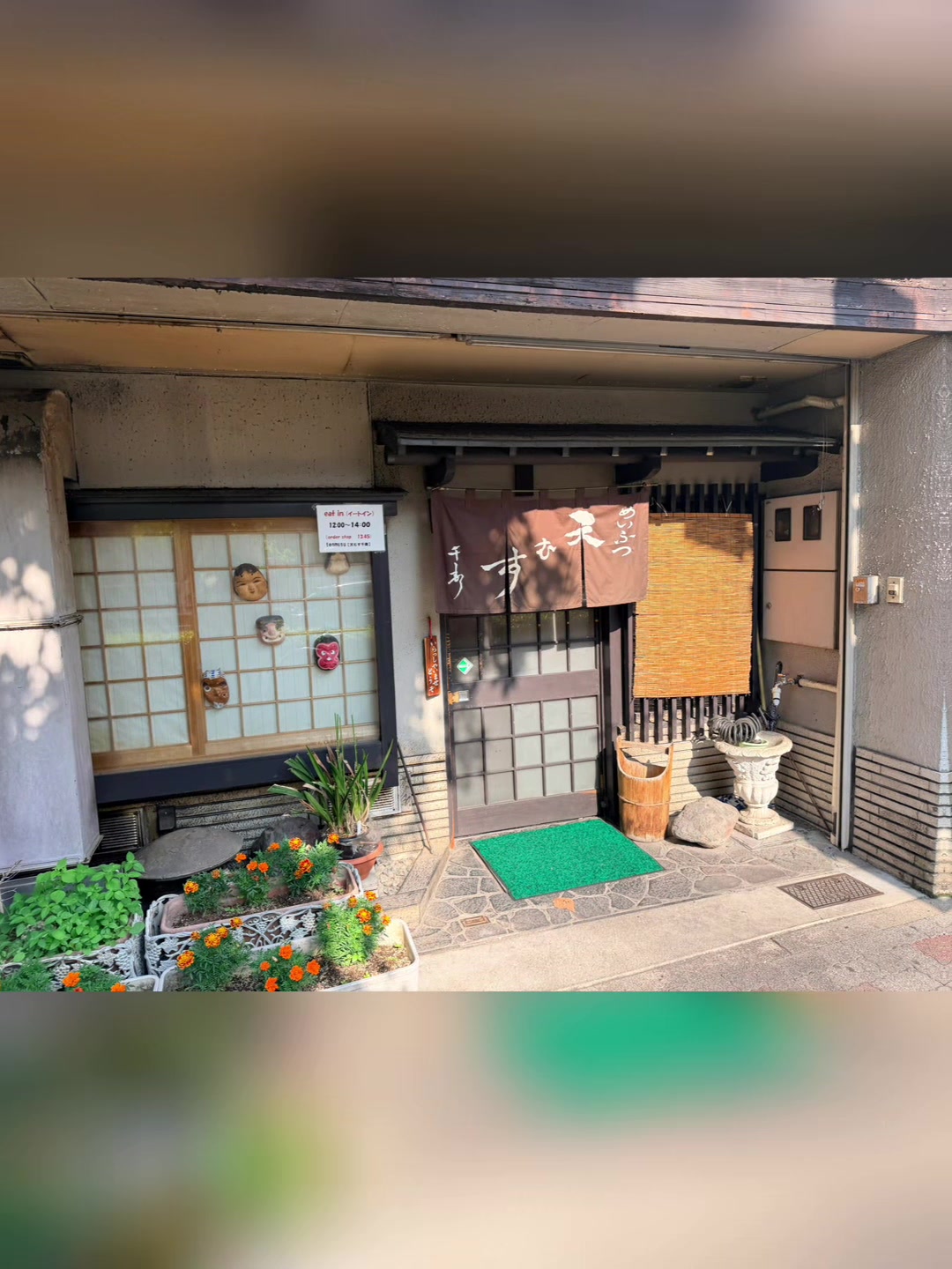 @Seijiomori