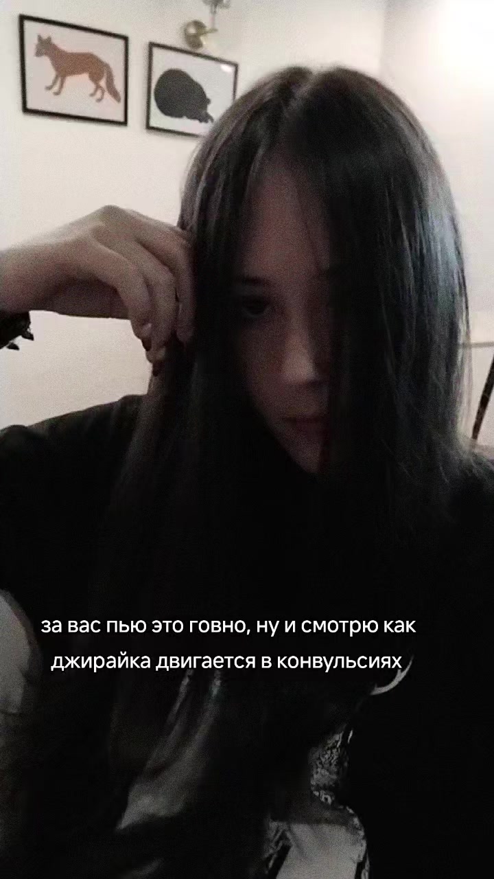 @𝔐𝔢𝔩𝔞𝔫𝔱𝔞