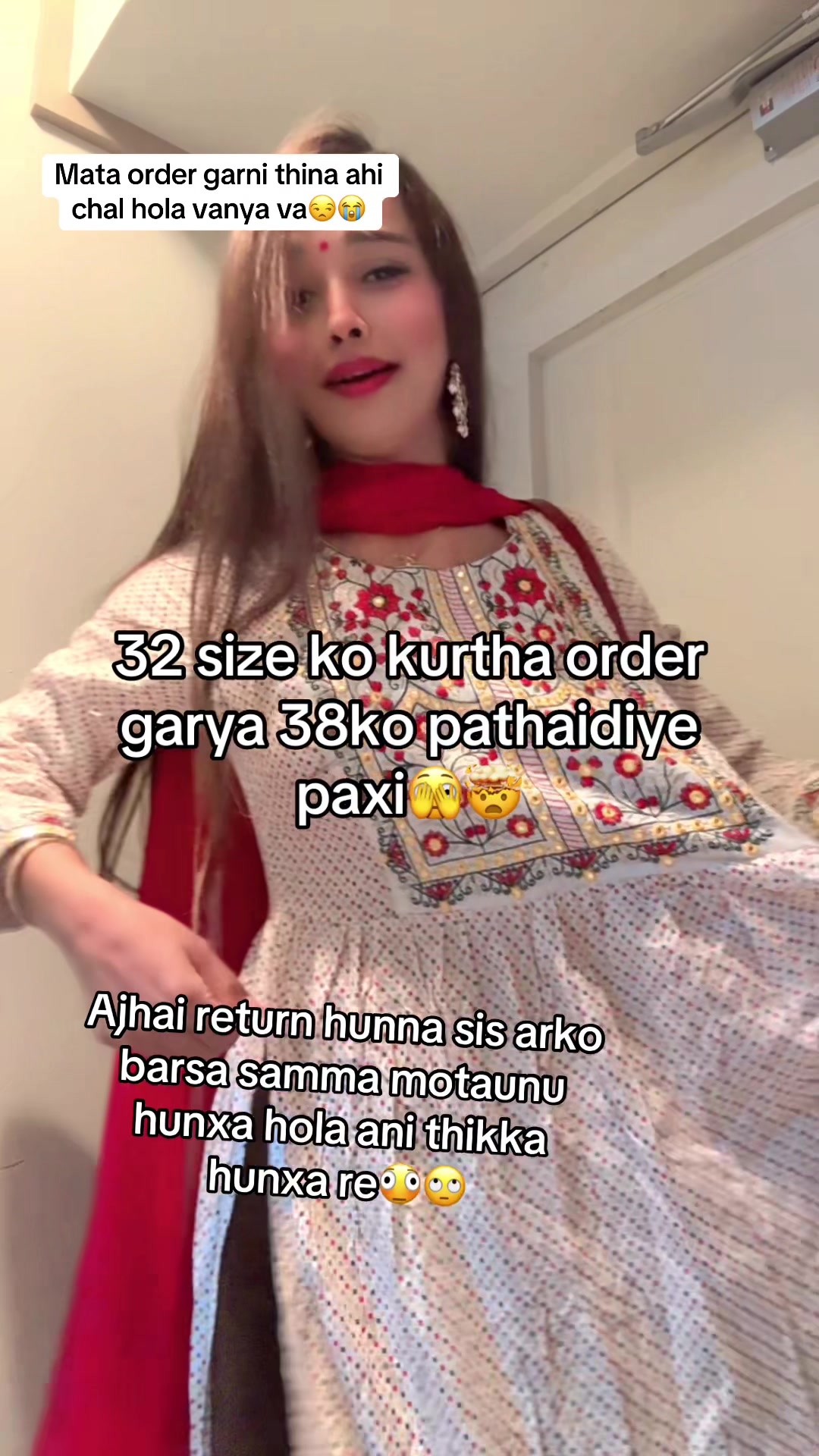 @Bini🔥