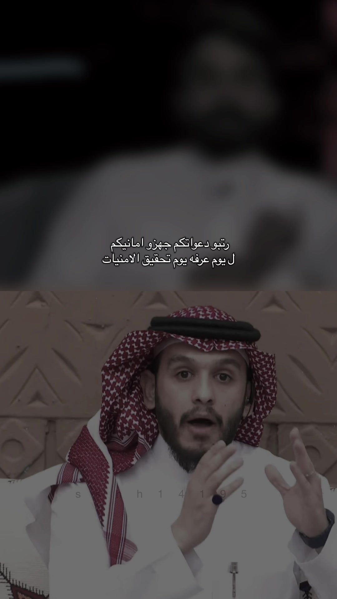 @العنود 🤎