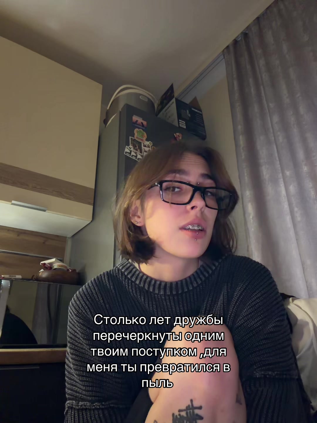 @Еврей