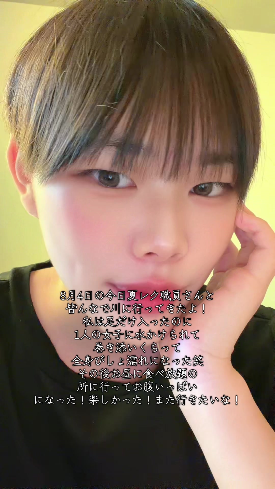 @🧪りん 🍏