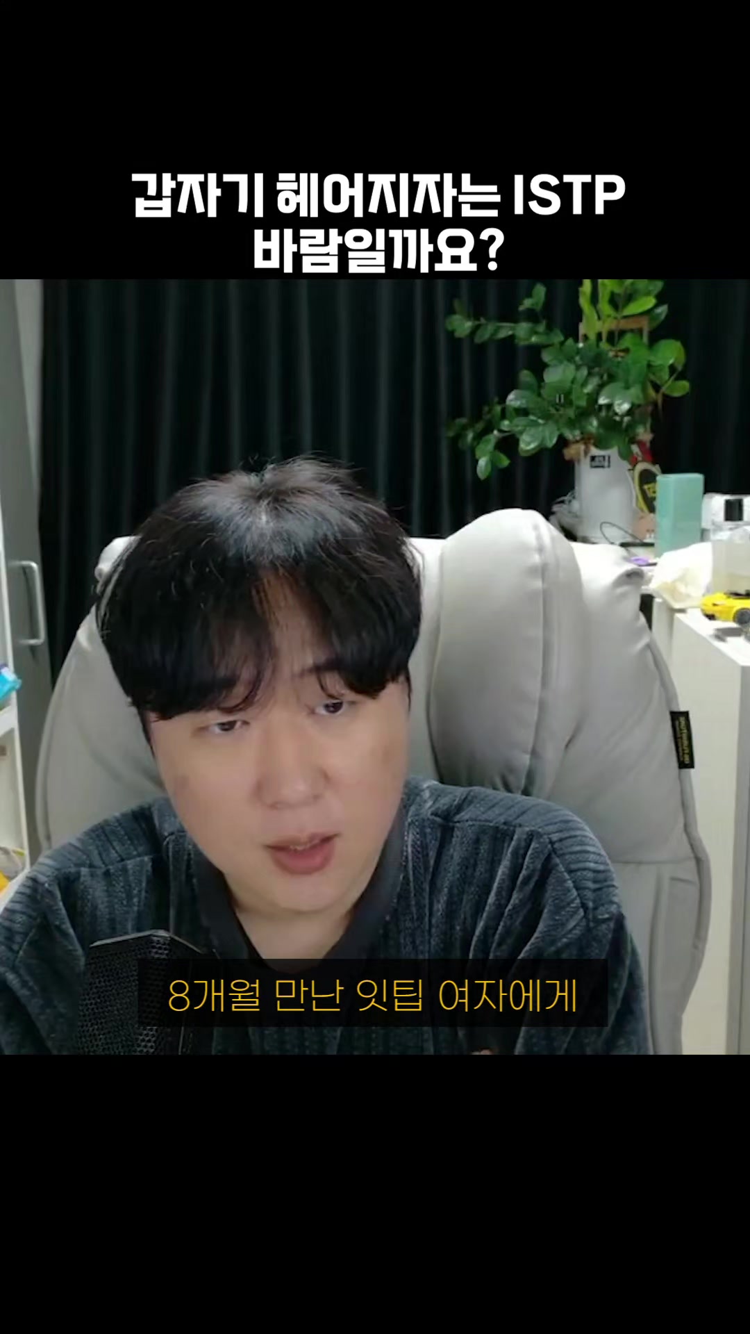 @황영영