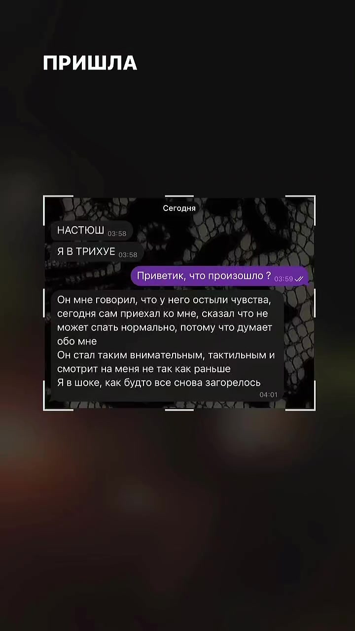 @Тарот