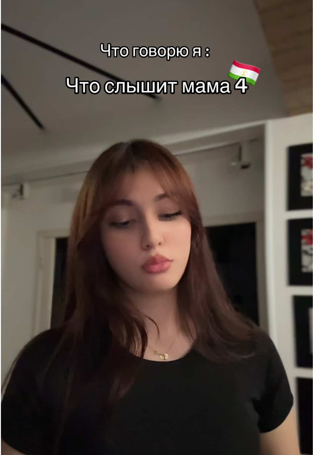 @𝑺’𝒓𝒙 ♥️