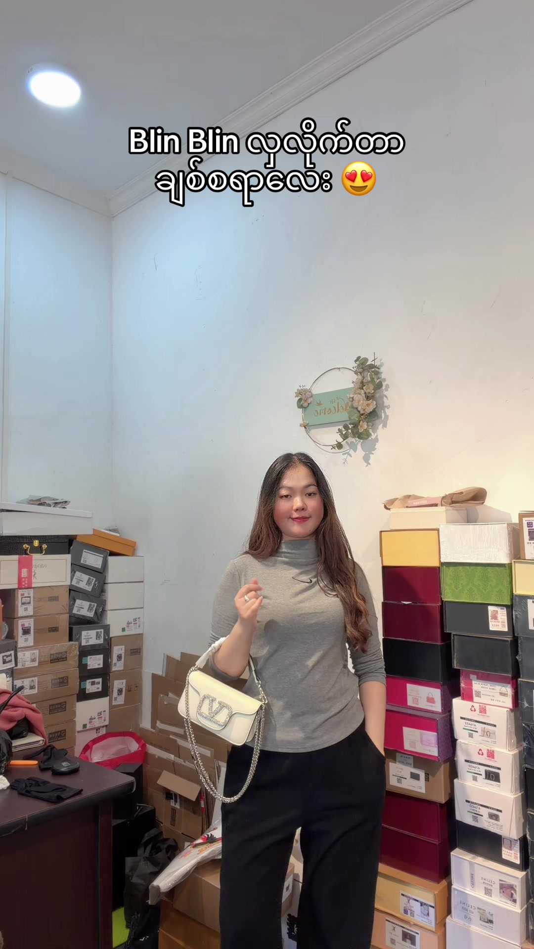 @M&H Bag Collections