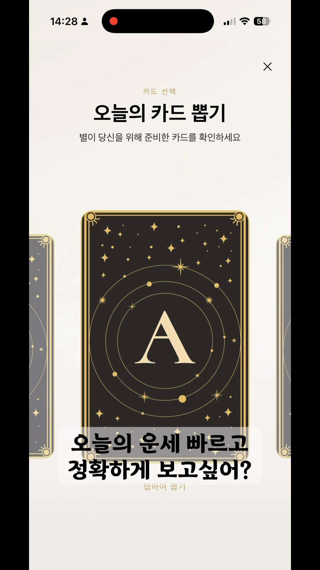 @현재