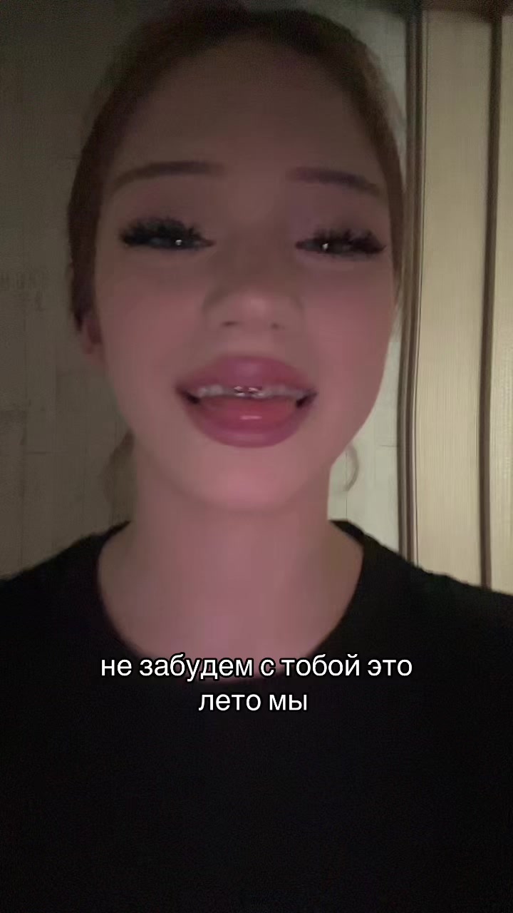 @тгк: дап сайд