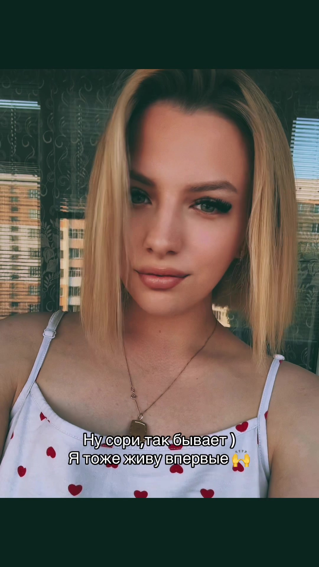 @♥️𝓁𝒾𝓈𝑜𝓋𝑒𝓃𝓀𝑜♥️