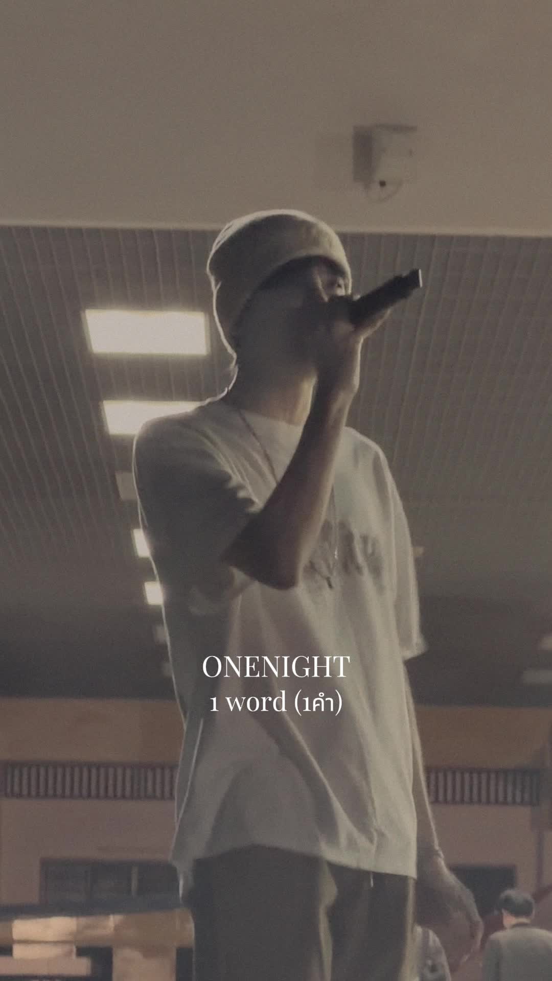 @Ter_onenight