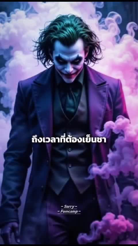 @ค̶ว̶า̶ม̶ส̶̶ุข̶