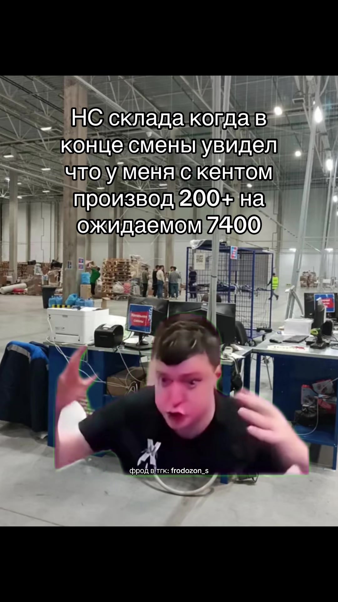 @тгк: OzBaza