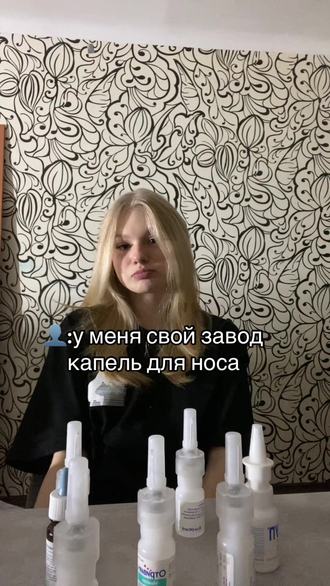 @Lin🫦🖤