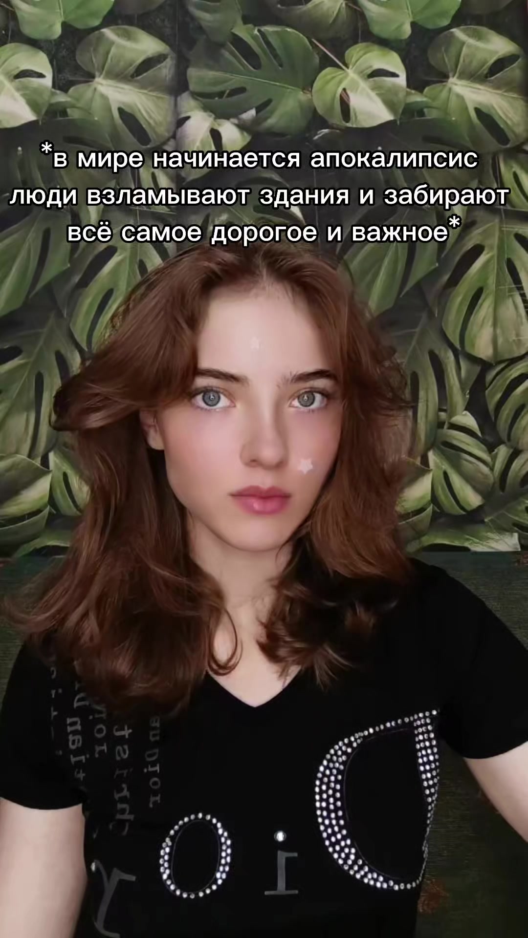 @Mandarinka