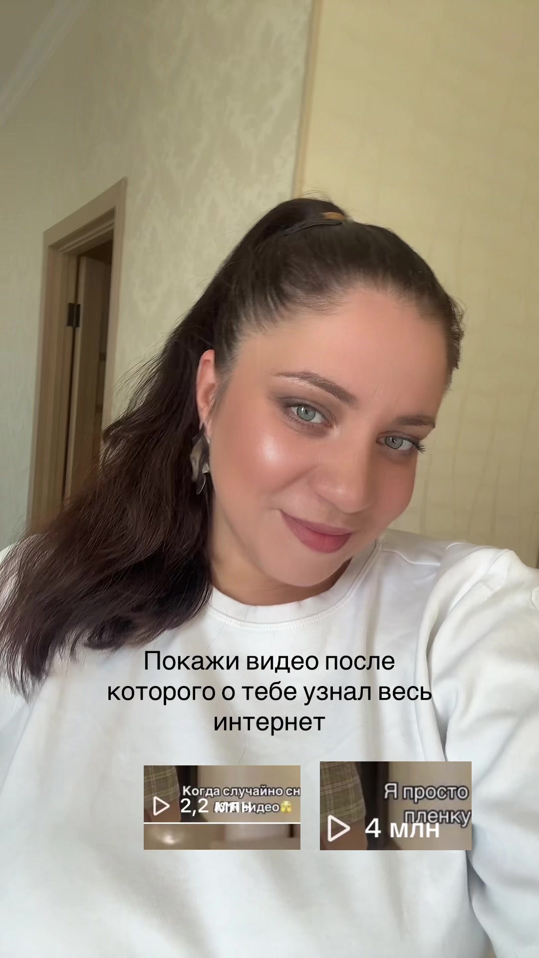 @Дизайнер інтерʼєру