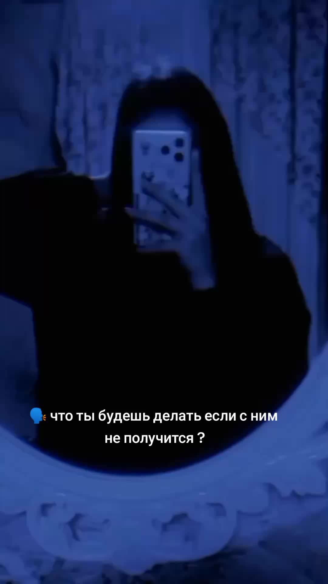 @𝔂𝓾𝓵𝓲𝓪🦋, 🦋