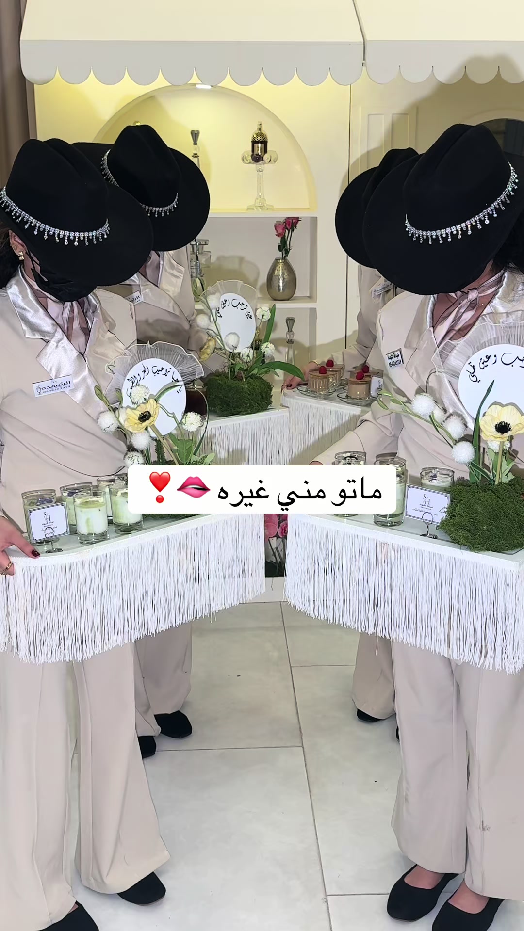 @sha3i3