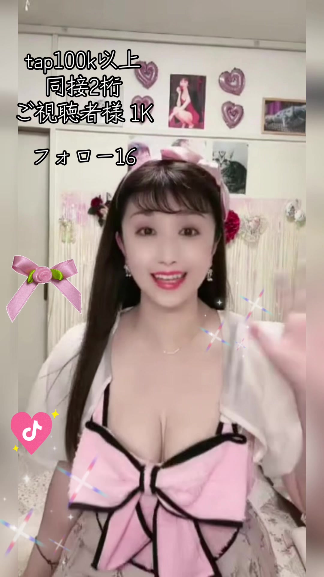@SUMIRE ðâ¬ð