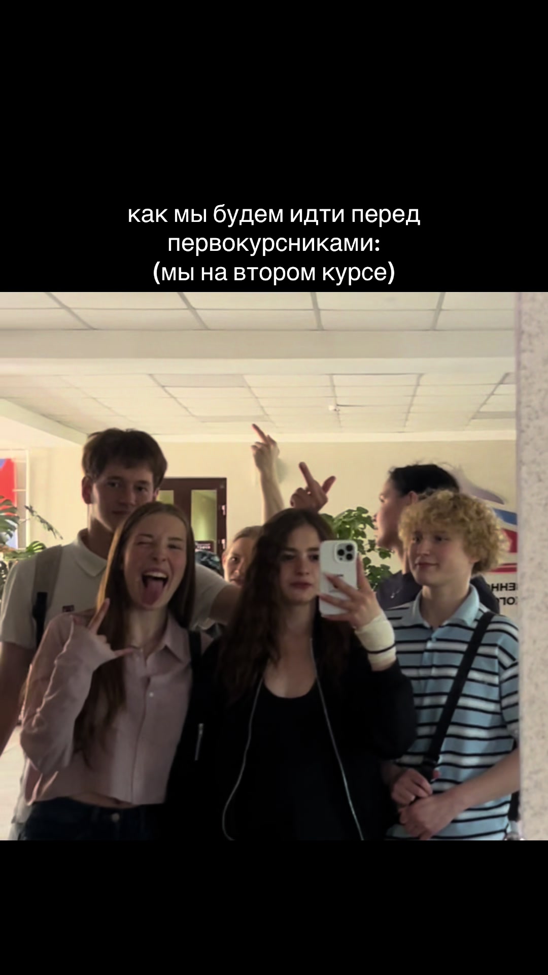 @алиннка