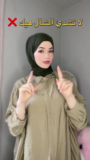 @fatmaalhalibi