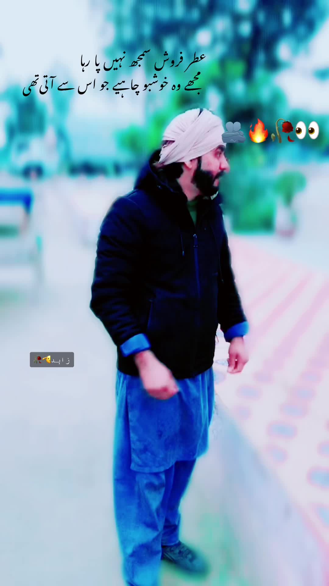 @▄︻デ🅩🅐🅗🅘🅓══━一