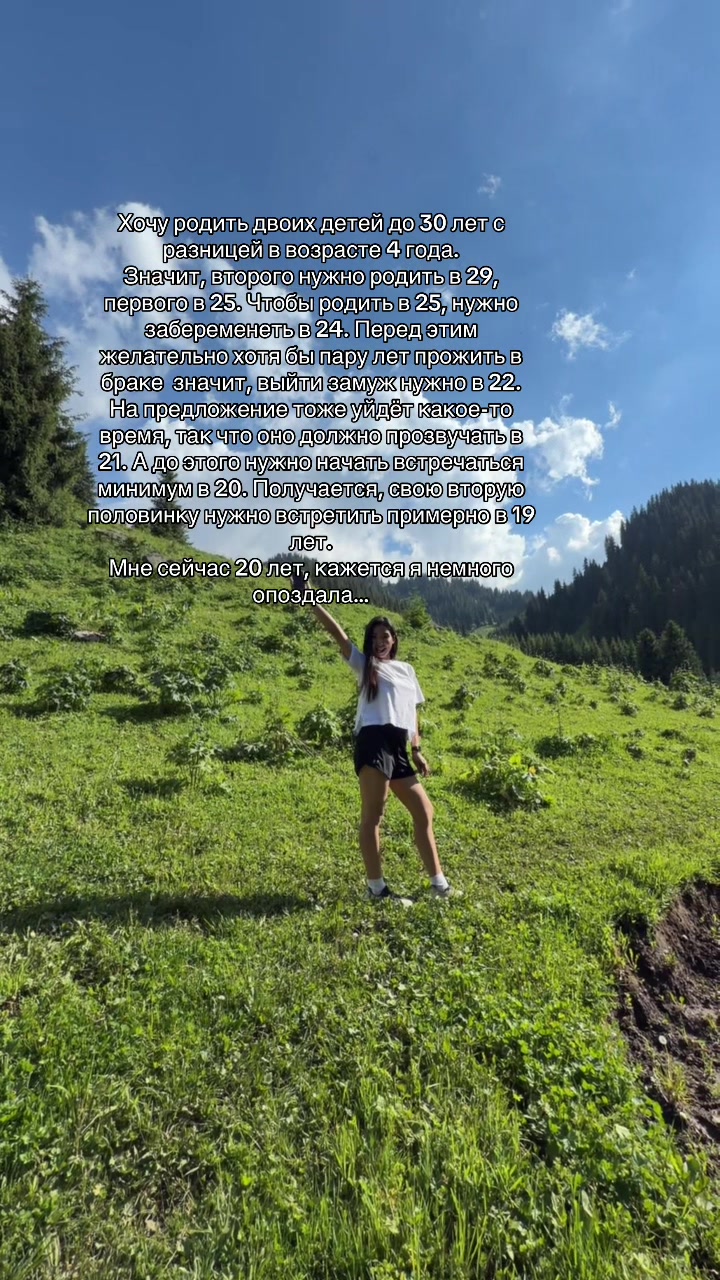@__kunsulu__