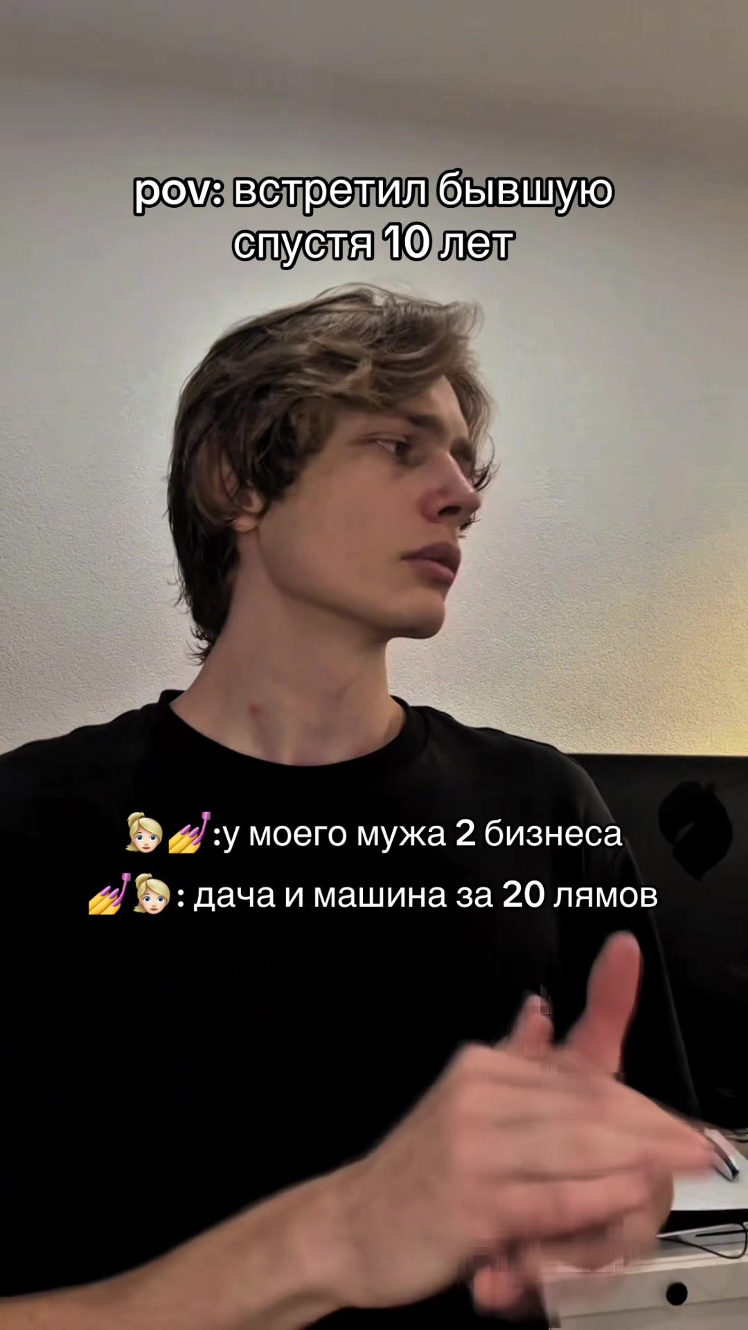 @MARK Neznamow