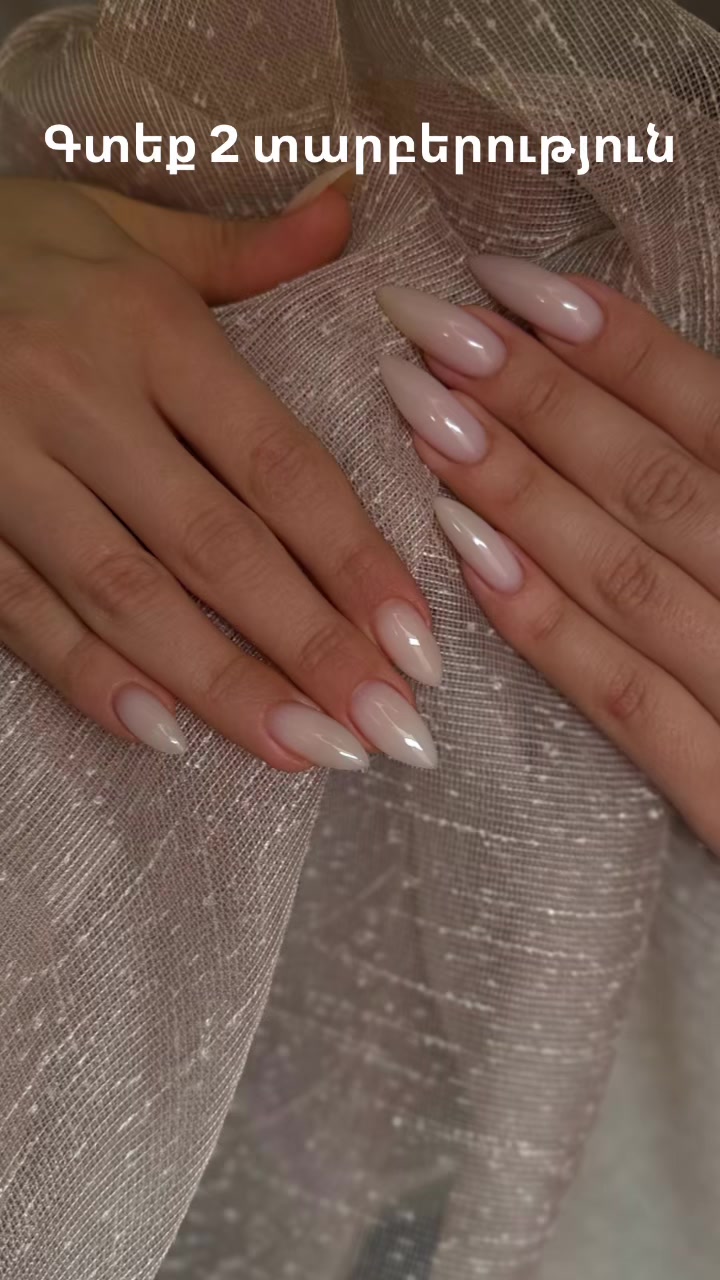 @𝔼&bull;𝕂&bull; Nail Master